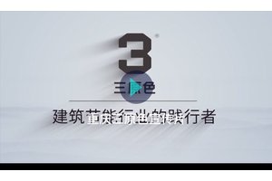 VR看房都有什么优点