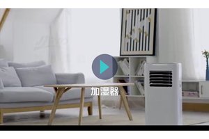 破壁三维边界，Qverse 三维空间云平台革新场景应用“后一公里”