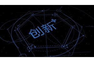 浅谈二维动画和三维动画有什么样的区别呢？